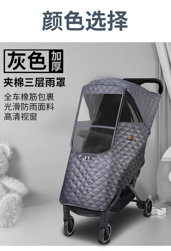 Babyzen Yoyo Baby Stroller Windshield Dearmom Cold-Proof Warm Rain Cov