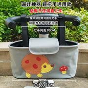 Stroller Bag Baby Walking Walk the Children Fantstic Product Shopping 