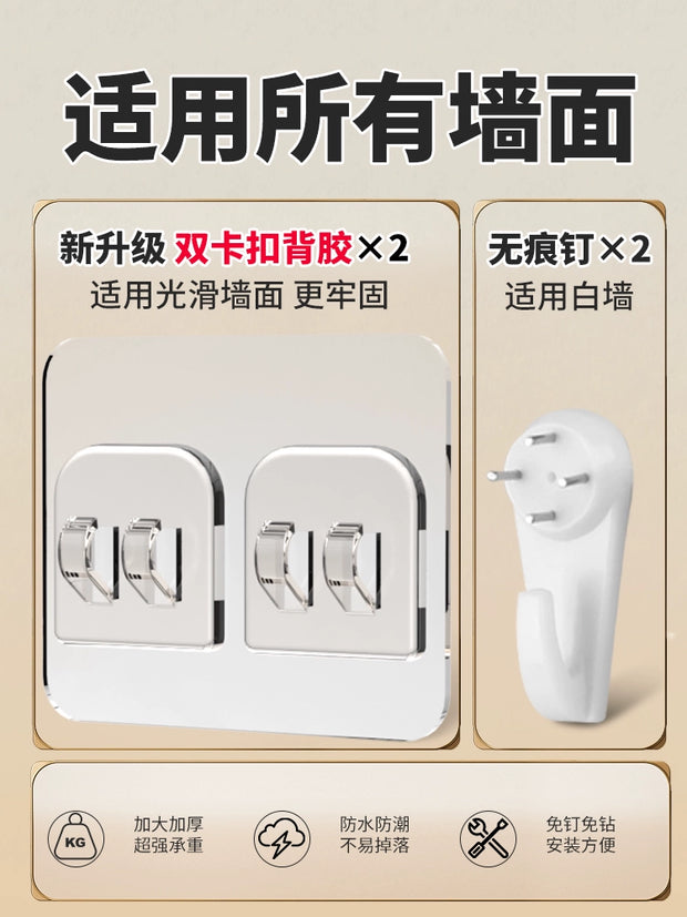 Wall-Mounted Storage Rack Punch-Free Bedroom Bedside Dormitory Storage