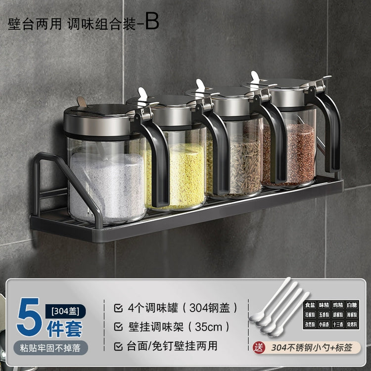 Seasoning Box Suit Household Set Kitchen Classy Storage Box Jar Salt 