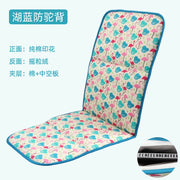 Year Round Neutral Sandwich Cool Pad Breathable                       