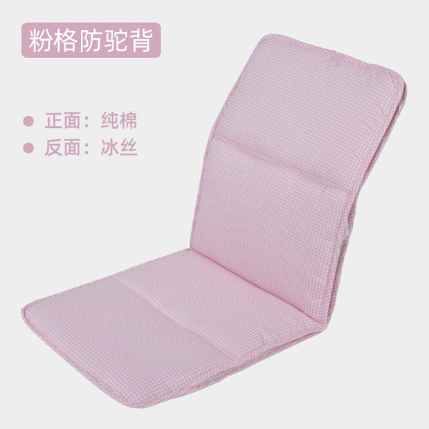 Year Round Neutral Sandwich Cool Pad Breathable                       