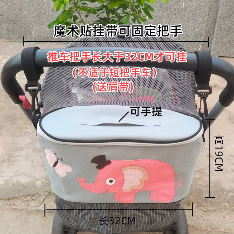 Stroller Bag Baby Walking Walk the Children Fantstic Product Shopping 