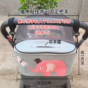Stroller Bag Baby Walking Walk the Children Fantstic Product Shopping 