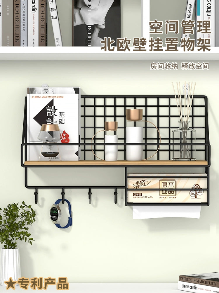 Wall-Mounted Storage Rack Punch-Free Bedroom Bedside Dormitory Storage