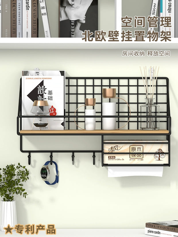 Wall-Mounted Storage Rack Punch-Free Bedroom Bedside Dormitory Storage
