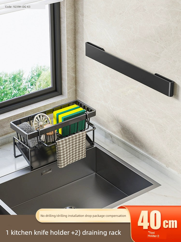 kitchen rack rag storage drain rack punch-free household seasoning    