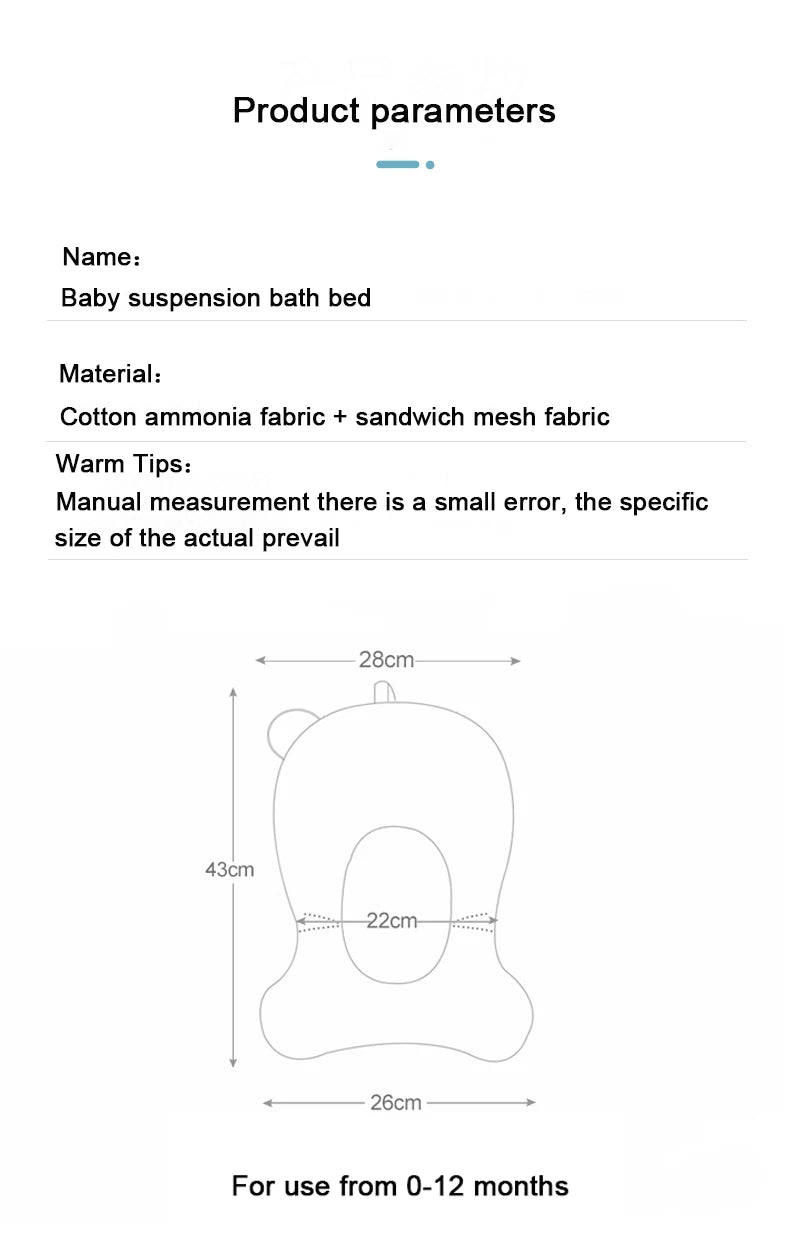 Baby Bath Seat Support Mat  Infant Anti-Slip Soft Comfort Body Cushion Foldable Baby Bath Tub Pad Chair Newborn Bathtub Pillow - mariaestalocashop