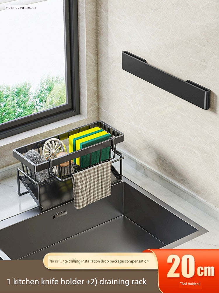 kitchen rack rag storage drain rack punch-free household seasoning    