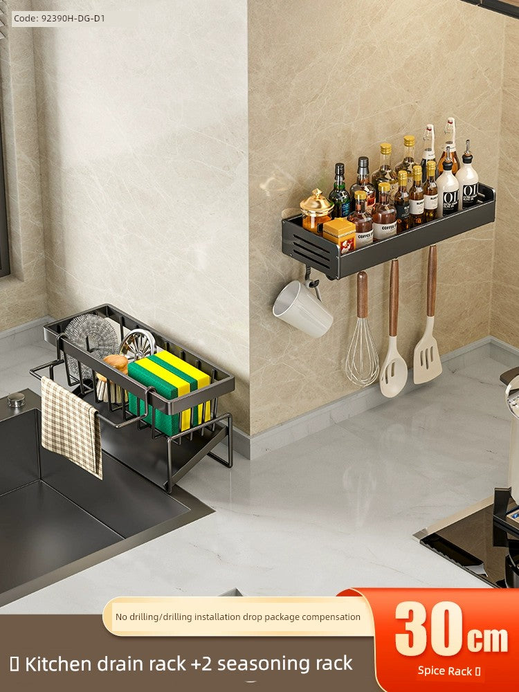 kitchen rack rag storage drain rack punch-free household seasoning    