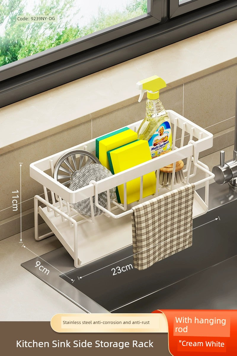 kitchen rack rag storage drain rack punch-free household seasoning    