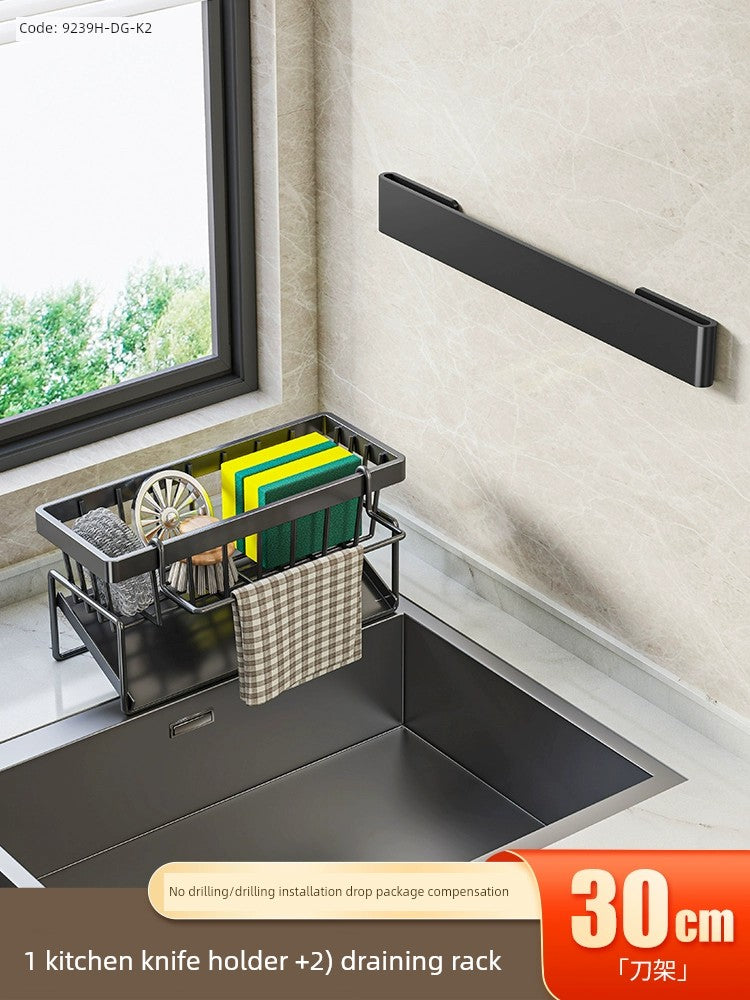 kitchen rack rag storage drain rack punch-free household seasoning    