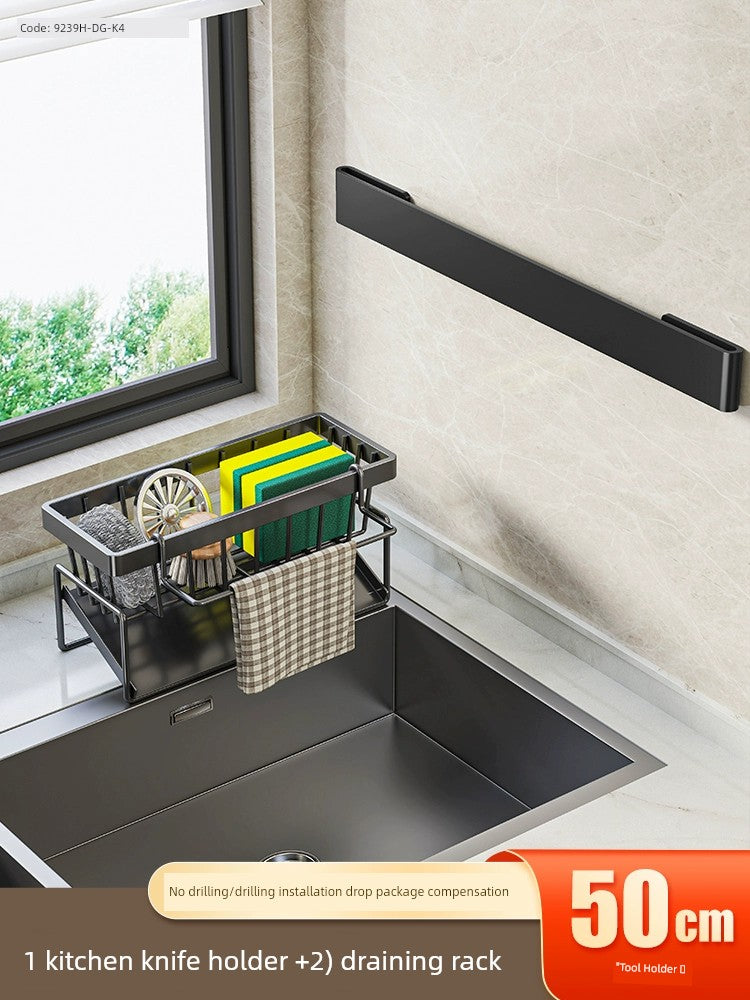 kitchen rack rag storage drain rack punch-free household seasoning    