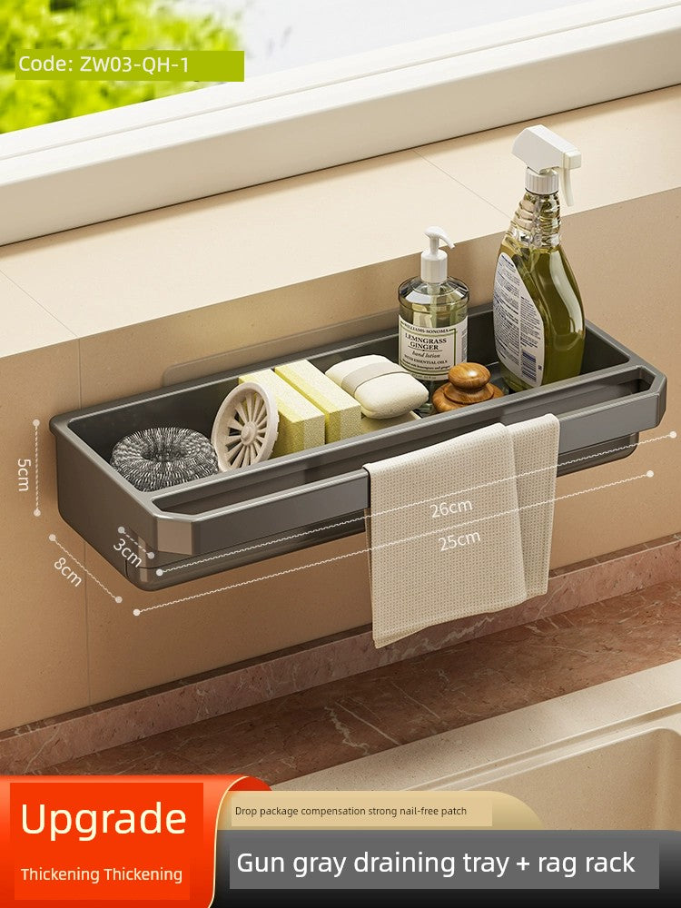 kitchen rack rag storage drain rack punch-free household seasoning    