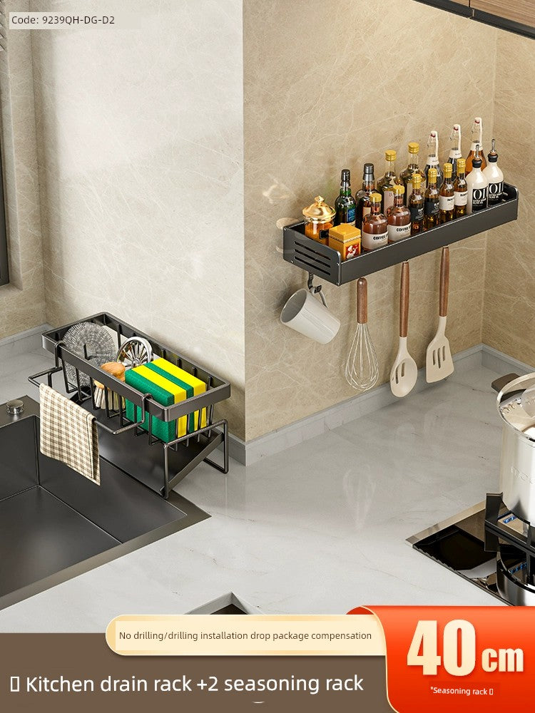 kitchen rack rag storage drain rack punch-free household seasoning    
