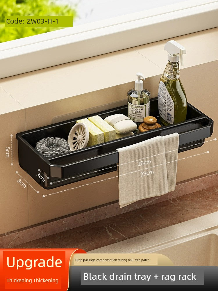 kitchen rack rag storage drain rack punch-free household seasoning    