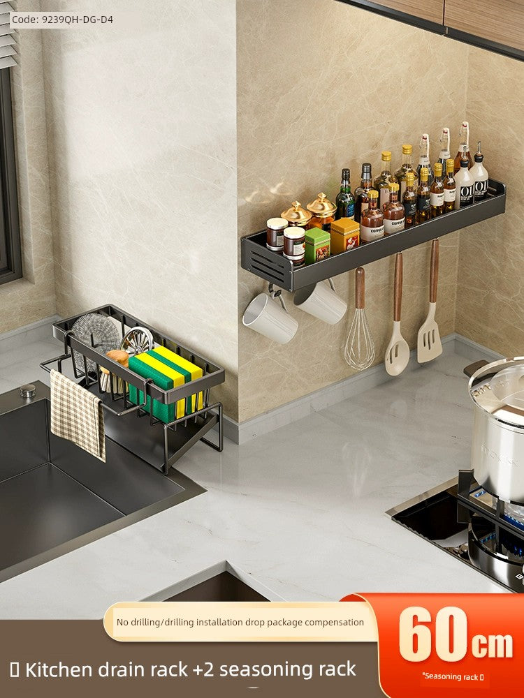 kitchen rack rag storage drain rack punch-free household seasoning    