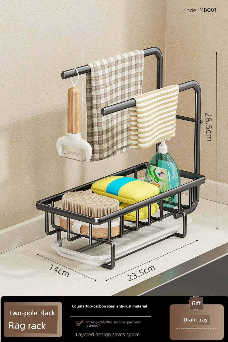 kitchen rack rag storage drain rack punch-free household seasoning    