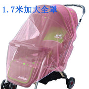 Neutral Baby Stroller Complete-Type Mosquito Net