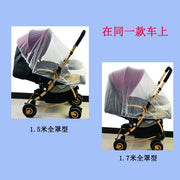 Neutral Baby Stroller Complete-Type Mosquito Net