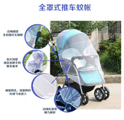 Neutral Baby Stroller Complete-Type Mosquito Net