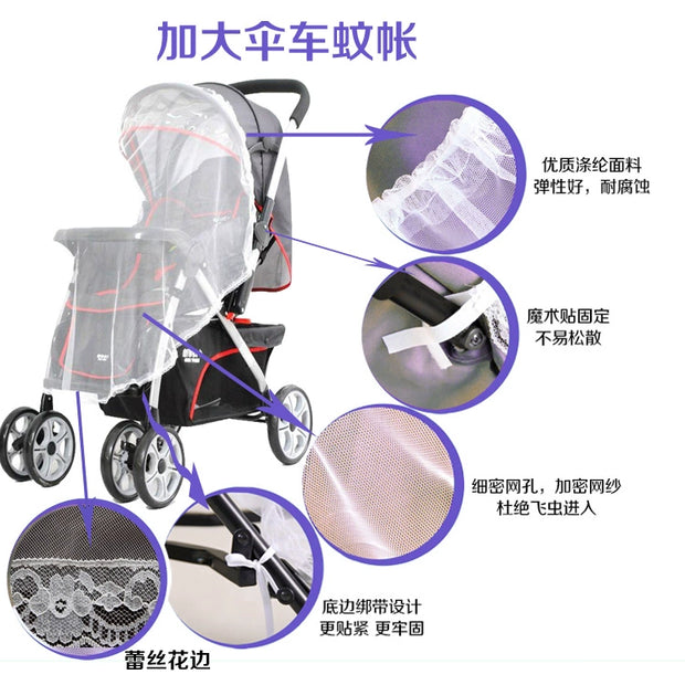 Neutral Baby Stroller Complete-Type Mosquito Net