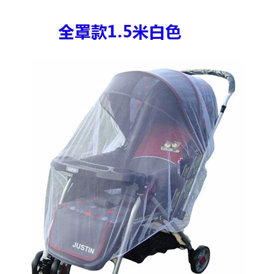 Neutral Baby Stroller Complete-Type Mosquito Net